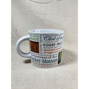 Shakespeare Insults Mug 14 oz 2015 Funny The Unemployed Philosophers Guild